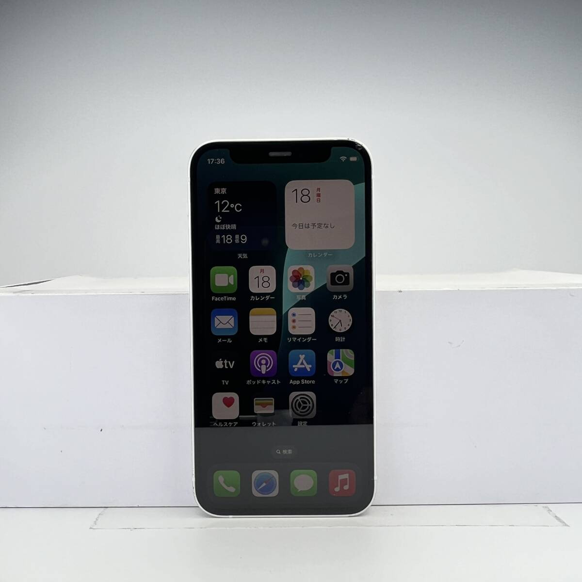 ジャンク品】iPhone 12 mini 白64GBSIMフリー