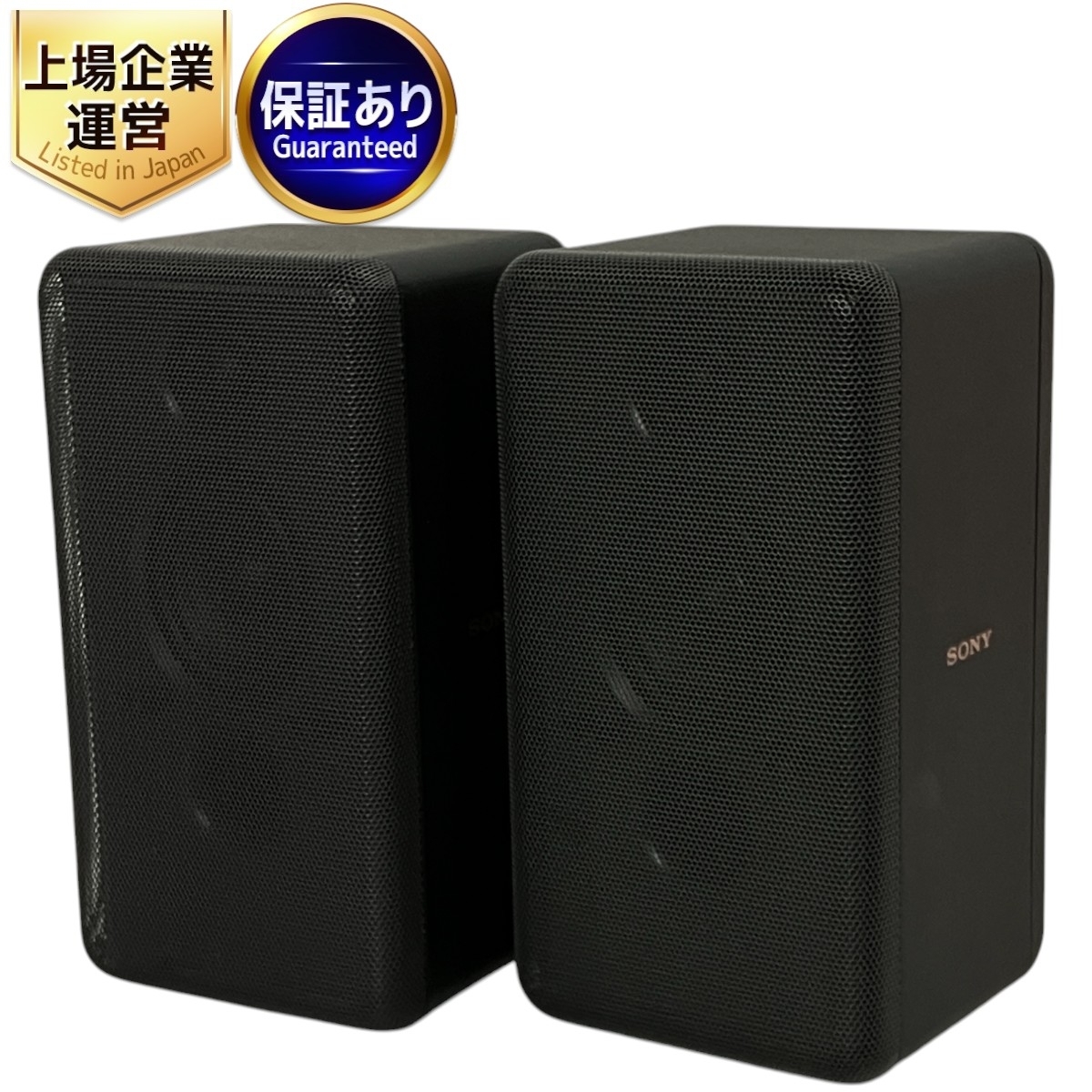SONY リアスピーカー SA-RS3S SA-RS3S 購入 | ホームシアターシステム