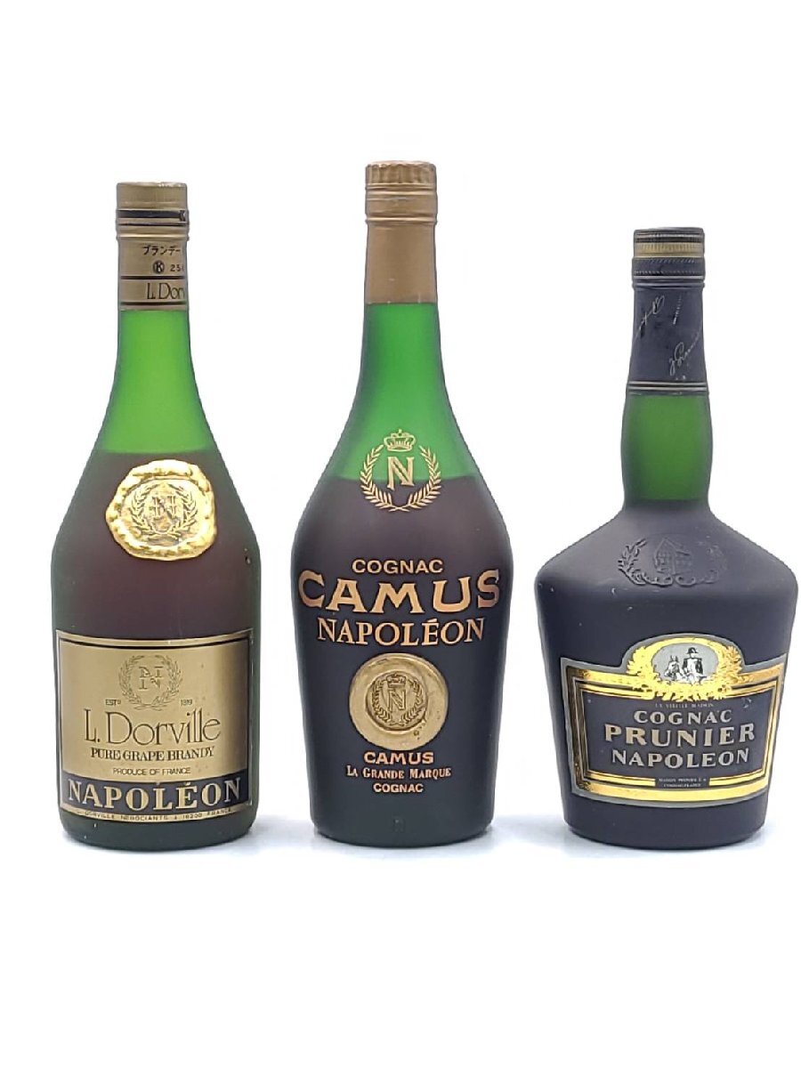 古酒 ナポレオンブランデー3本セット 楽天市場】【3本セット】フレンチ