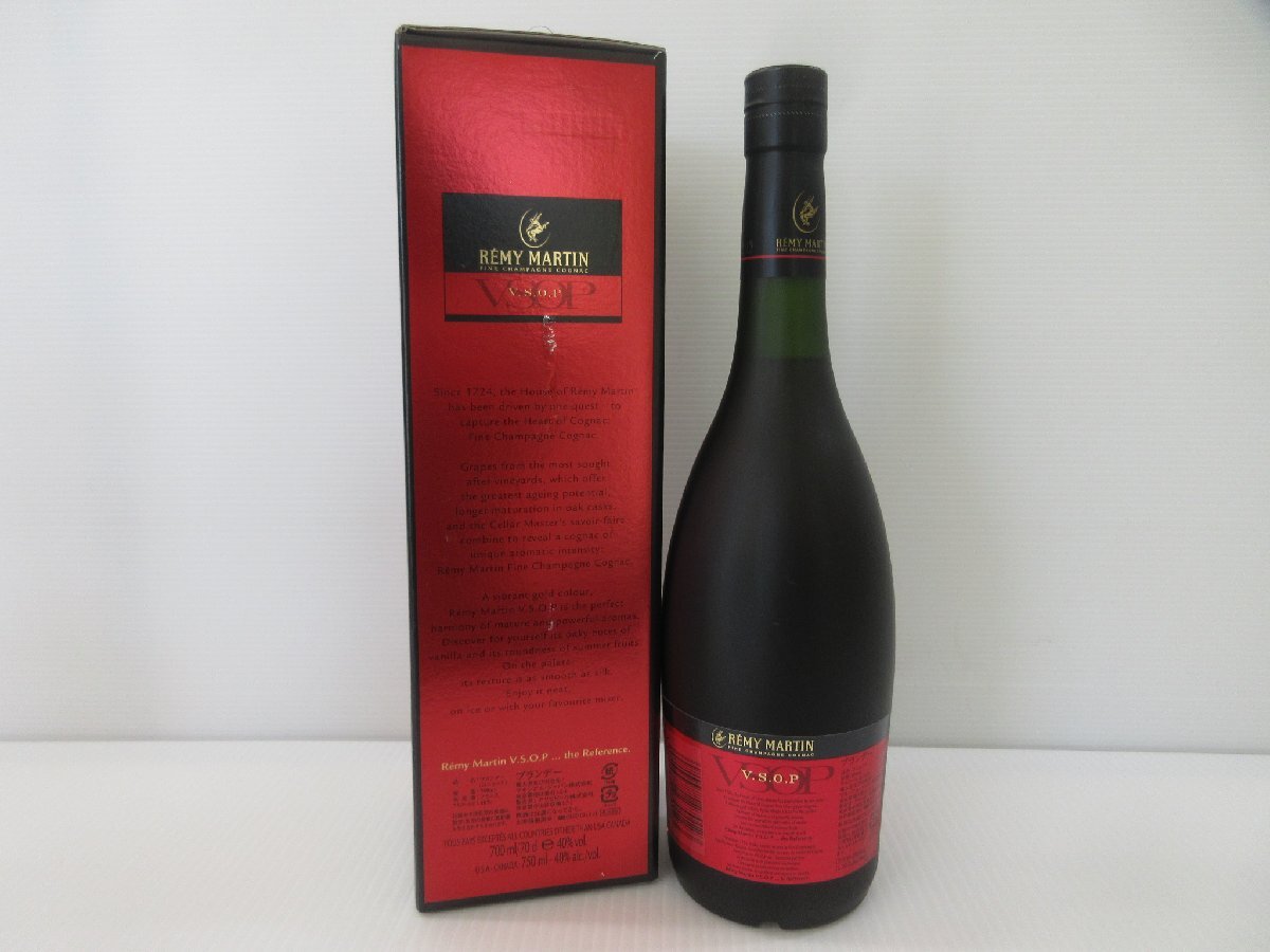 レミーマルタン vsop 未開栓 古酒 ◇古酒未開栓 REMY MARTIN レミー ☆