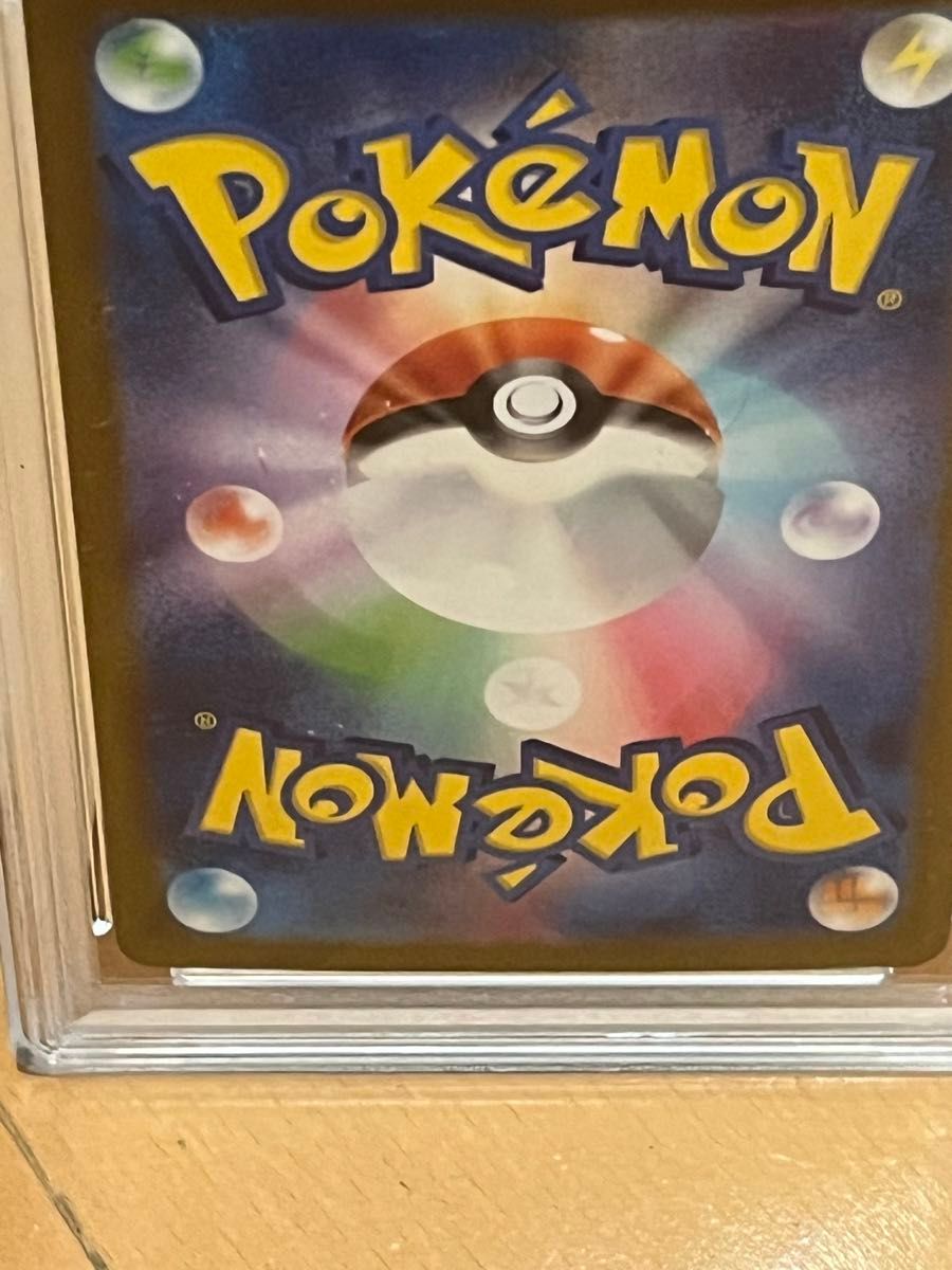 ポケモンカード PSA10 ナッシー マスターボールミラー151｜Yahoo