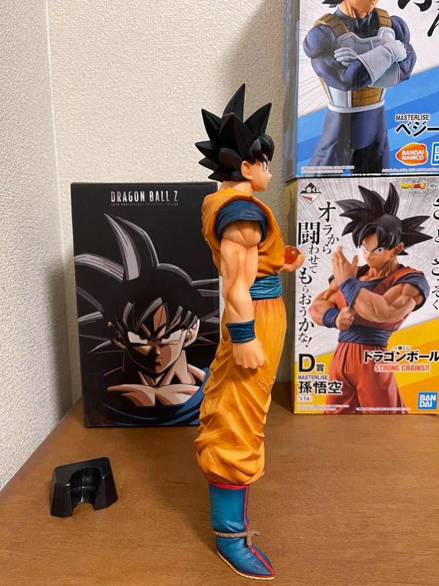 ドラゴンボールZ Grandista-SON GOKU-Ⅱ 孫悟空 20個 注文