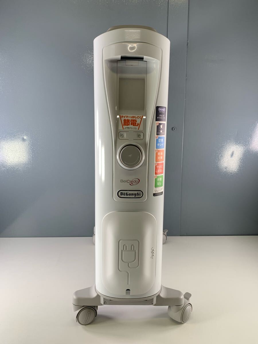 DeLonghi RHJ75V0915-GY デロンギ オイルヒーター 美品 Amazon | De