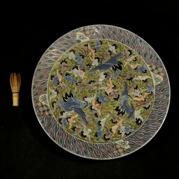恵 #1651 】 古伊万里 色絵 染錦 見事な群鶴文 大皿 直径 約45.5