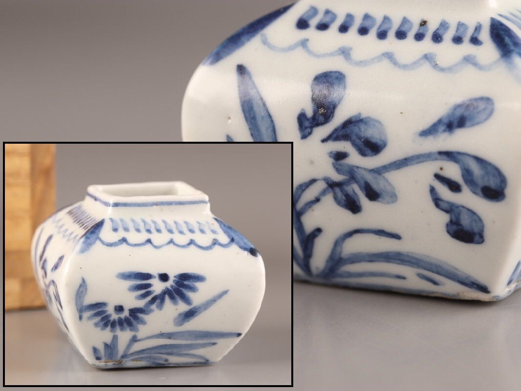 李朝 染付 白磁 壺 韓国美術 送料込み 李朝 分院染付寿字文小壺 – 燦禾