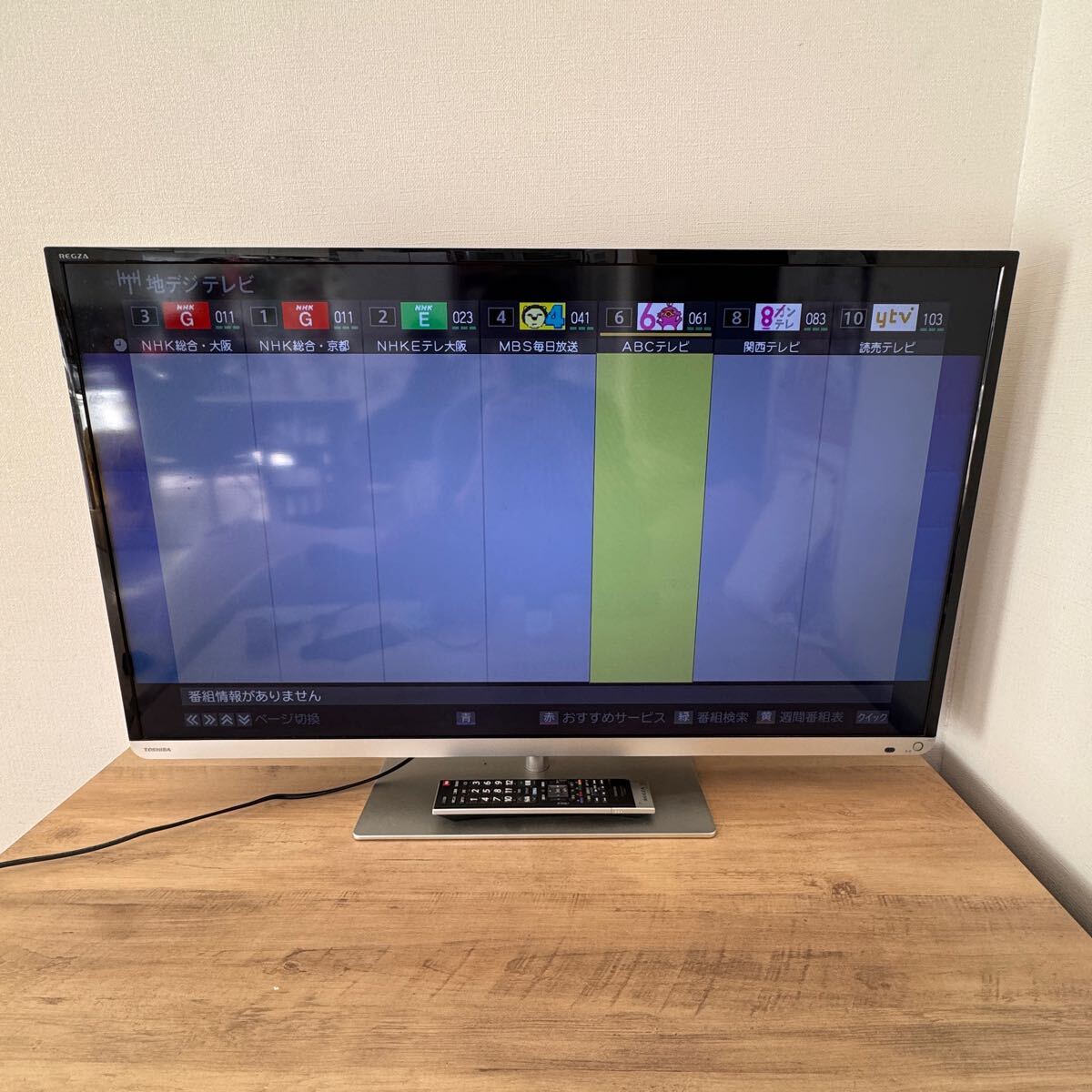 美品】TOSHIBA 東芝 液晶テレビ 40インチ 2018年製 リモコン付