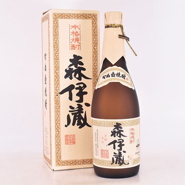 森伊蔵 720ml JAL機内販売 9本 未開封未使用