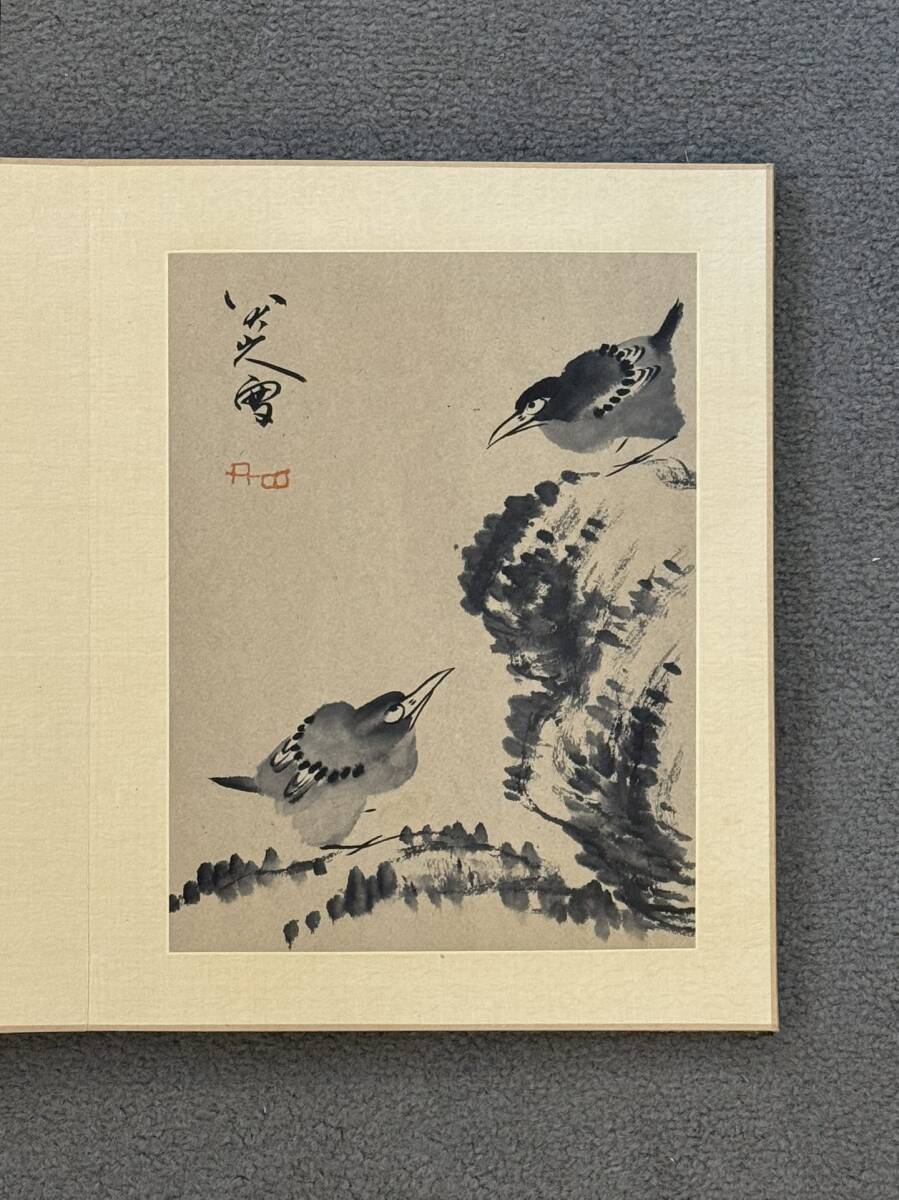 黄胄——中国人物画史的一些基本观点_搜狐网 中国