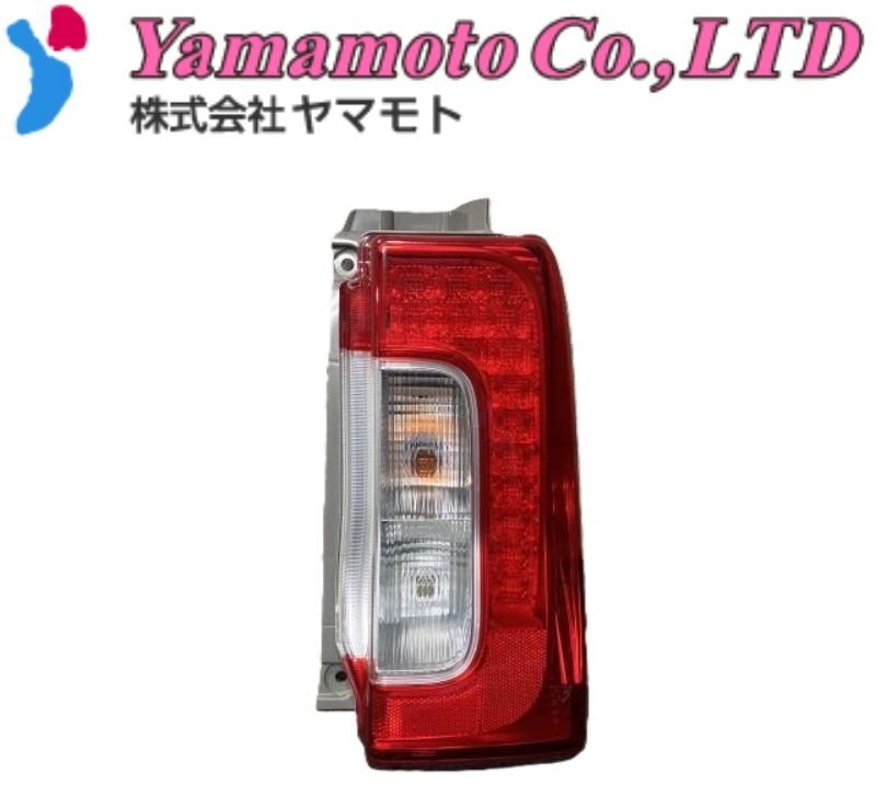 ダイハツ タント LA600S テールランプ 右テールランプ タントカスタム