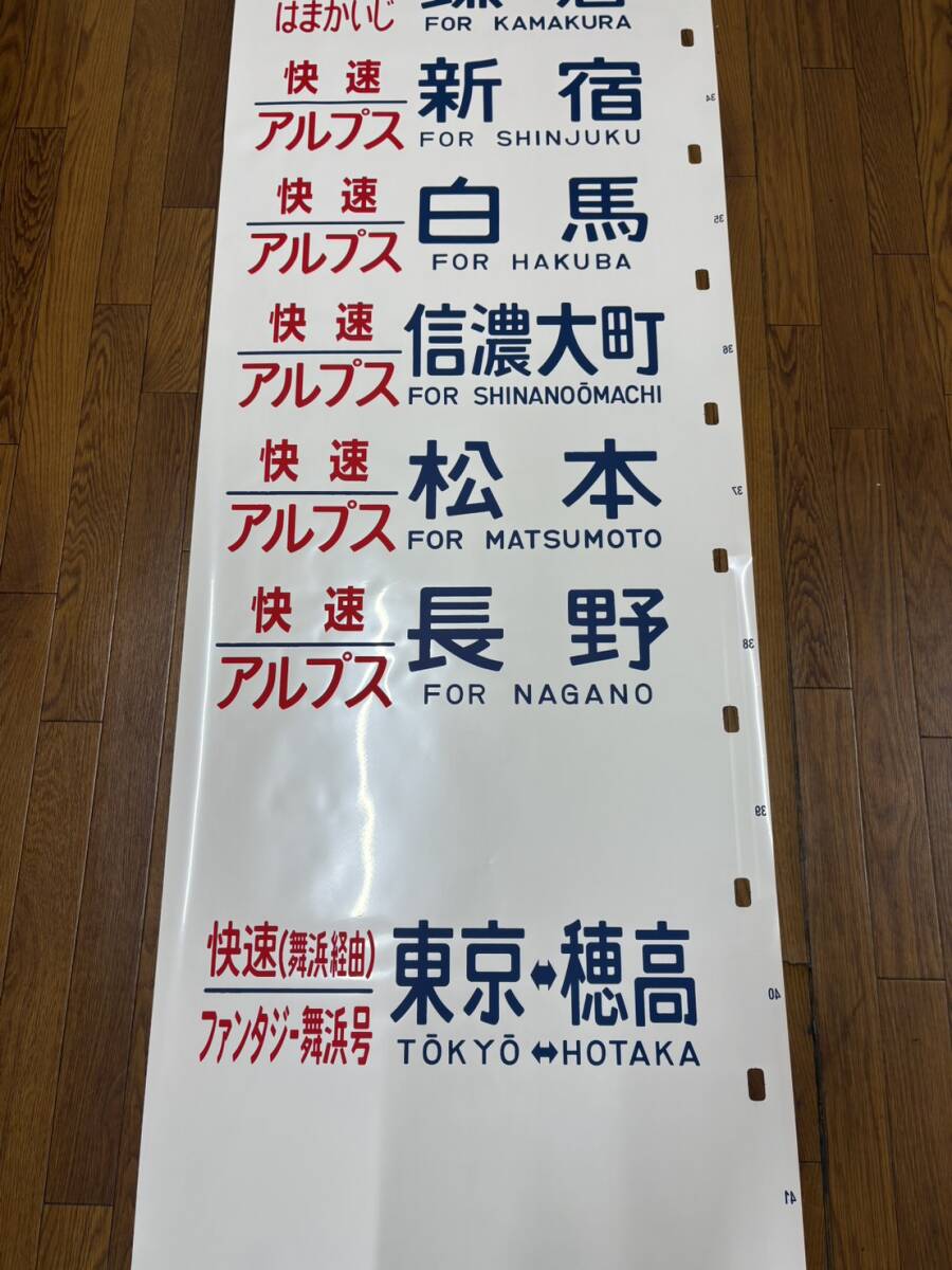 真作/紫野/長谷川寛州/五字一行書/平常心是道/布袋屋掛軸HK-147 真作