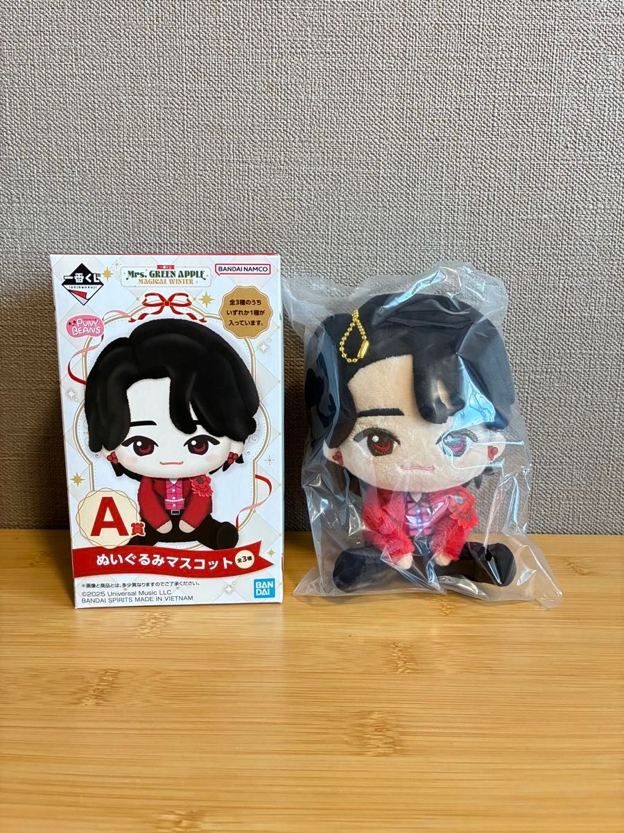 ▽▽ Mrs.GREEN APPLE お買い得品 ミセス 一番くじ A賞 大森元貴