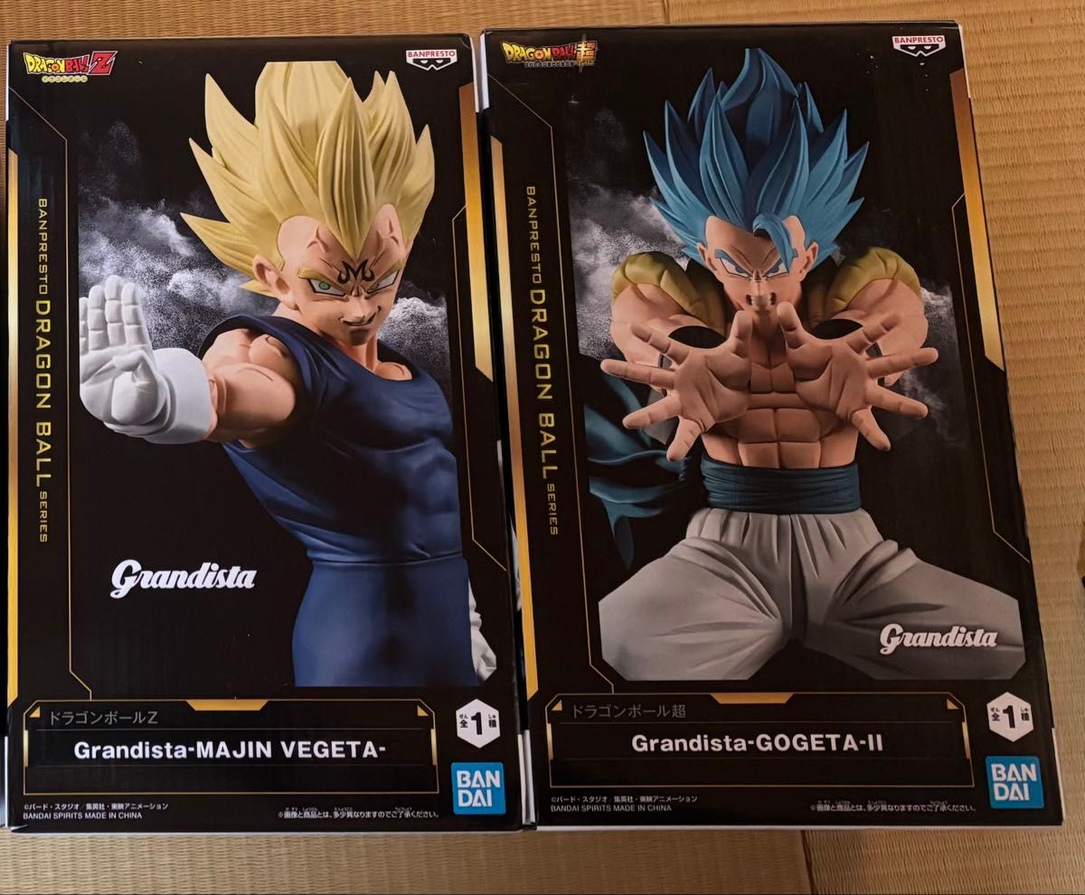 Grandista ドラゴンボールZ 魔人ベジータ ゴジータII フィギュア 2体