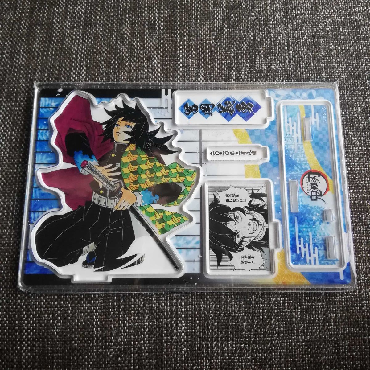 鬼滅の刃 中国限定 ジャンプショップ 名場面ジオラマアクリルスタンド