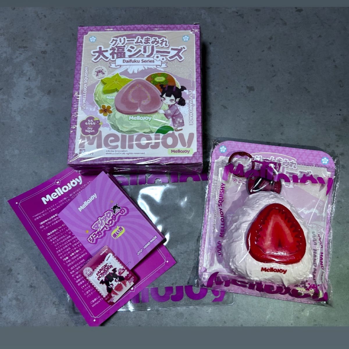 y*i様 メロジョイ Mellojoy 大福 シリーズ いちご イチゴ 苺 mellojoy