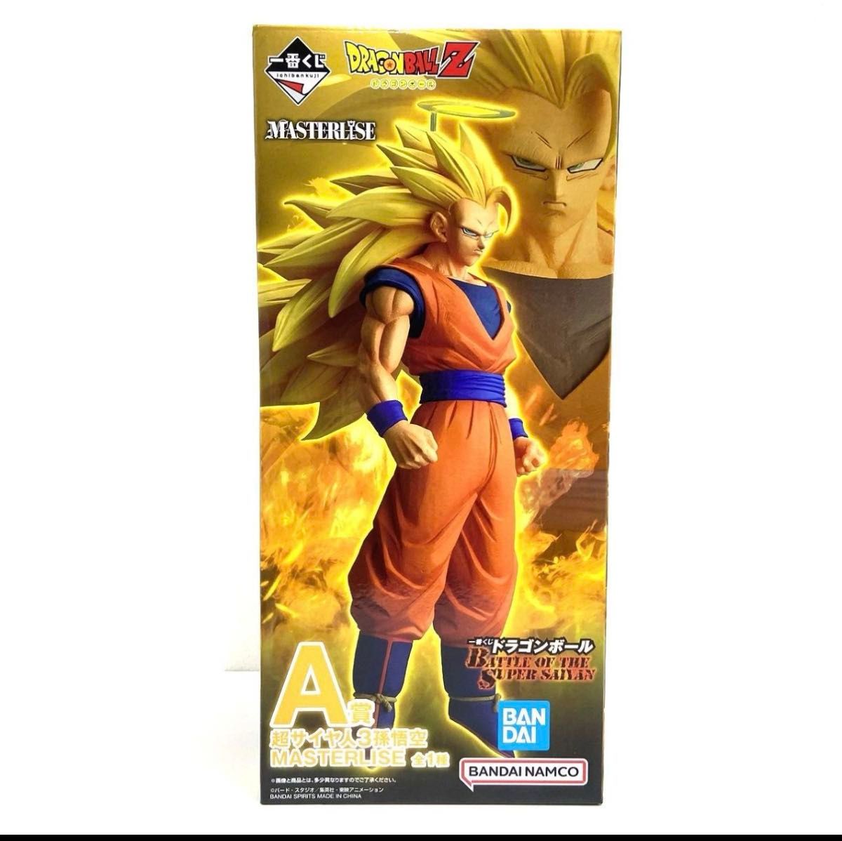 一番くじ ドラゴンボールZ A賞 超サイヤ人3孫悟空 MASTERLISE SS3