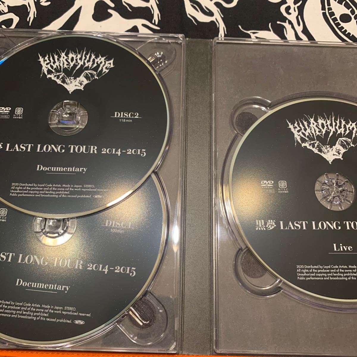 ☆ 黒夢 kuroyume DVD LAST LONG TOUR LIVE＆DOCUMENT DVD 黒夢 LAST