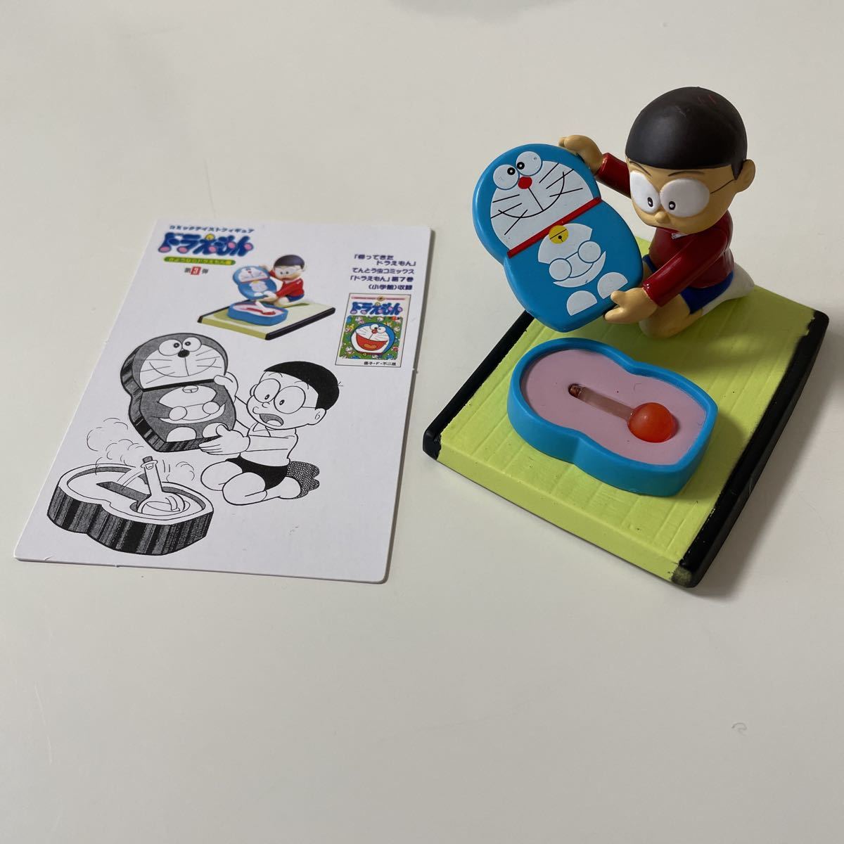 未使用品】ドラえもん コミックテイストフィギュア 第3弾 全7種 未使用