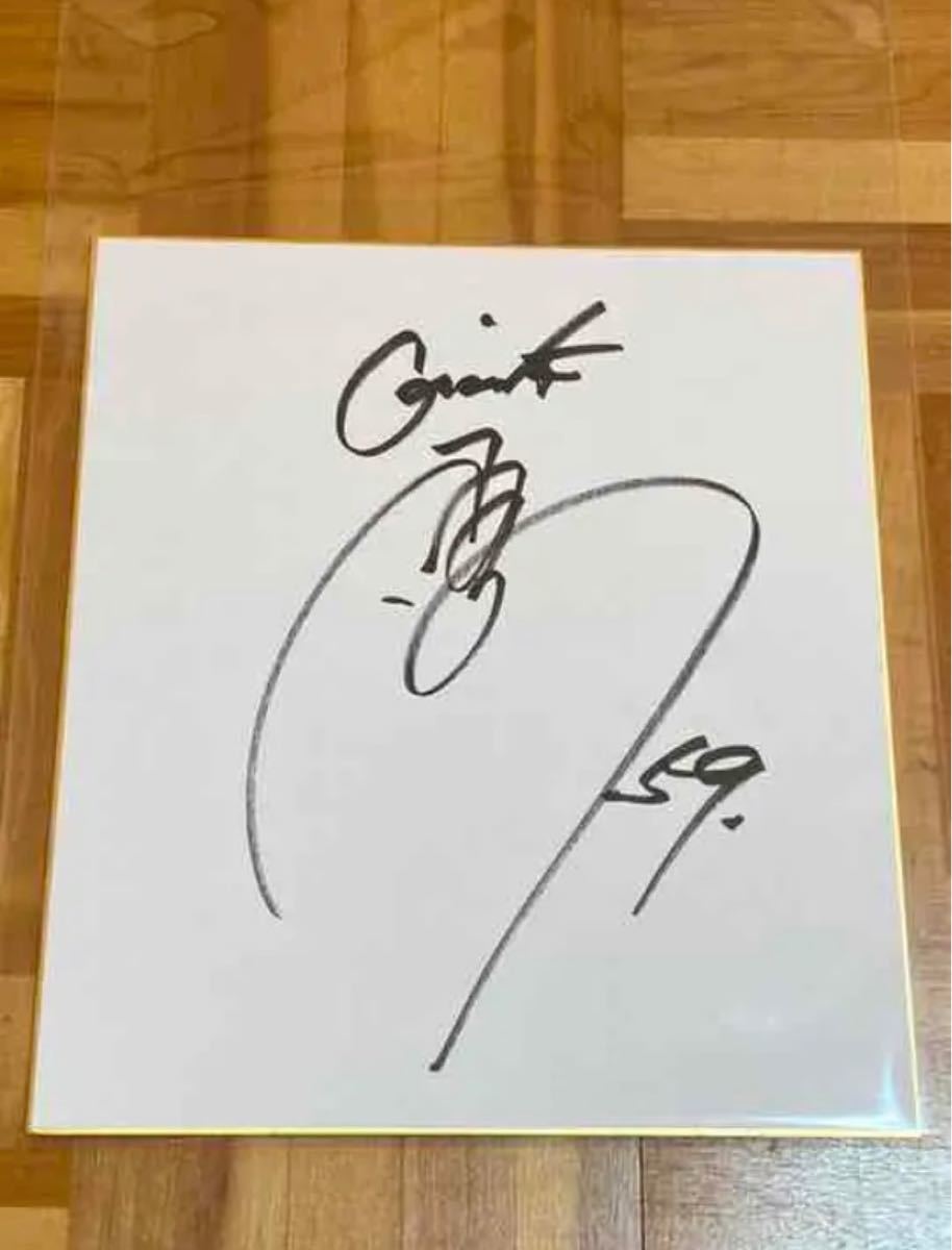 早い者勝ち 松原聖弥選手 直筆サイン色紙 読売ジャイアンツ｜Yahoo