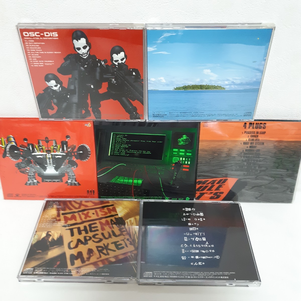 THE MAD CAPSULE MARKET'S / ポスター3種類セット THE MAD CAPSULE
