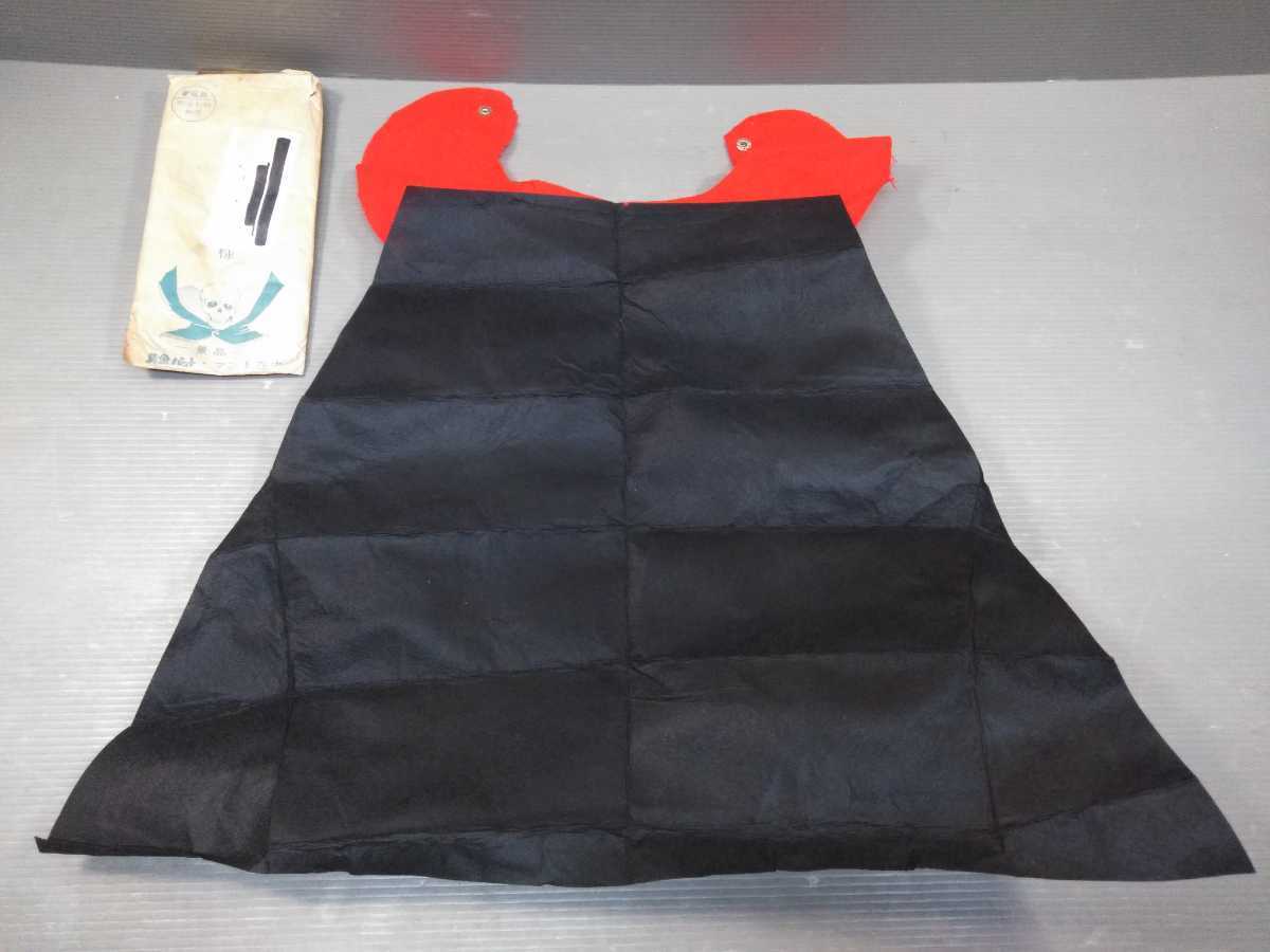 ロッテ 黄金バット 風船ガム 当選品 マント貴重 非売品 封筒なし 当時