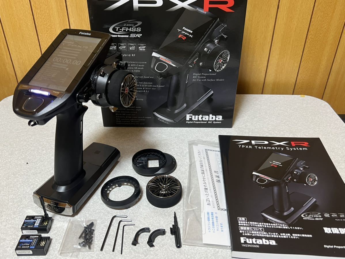 7PXR プロポ 受信機 充電器 セット 7PXR プロポ 受信機 充電器 セット
