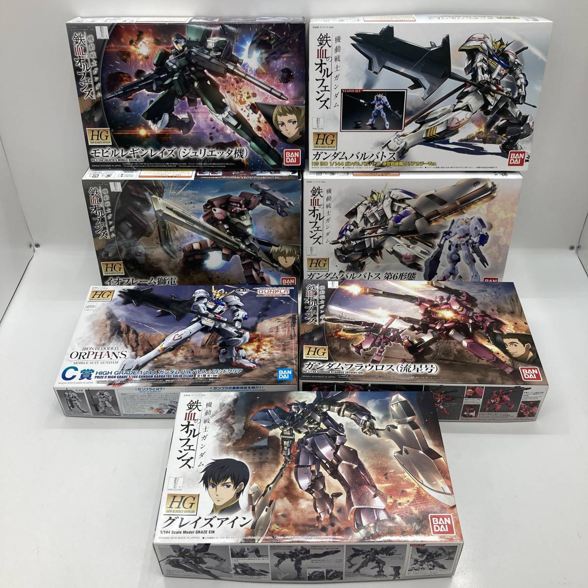 24キット】ガンプラHG鉄血のオルフェンズキット ガンプラまとめ売り 24