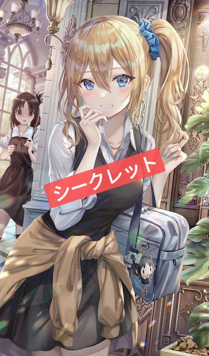 かぐや様は告らせたい 早坂愛 ミッドナイトブルー プレイマット Amazon