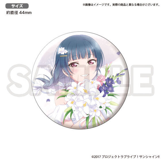 ラブライブ！サンシャイン!! 浦の星女学院購買部 BIRTHDAYプレゼント第