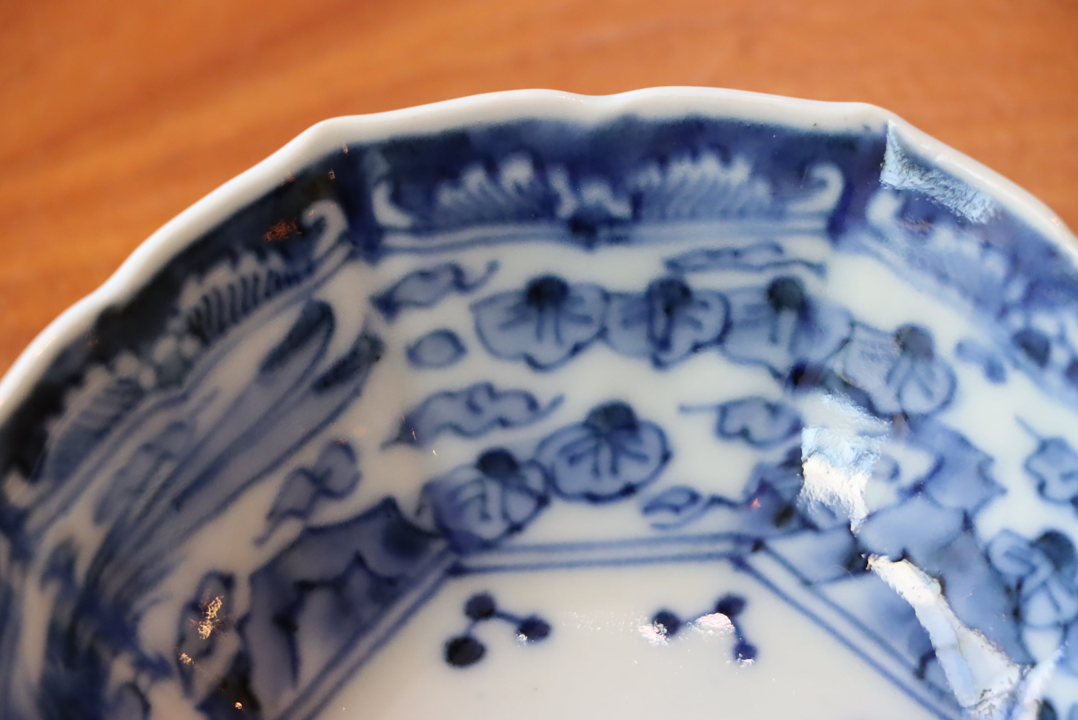 2223 九谷焼 角福 染付山水 小鉢 10客 時代物 2223 九谷焼 角福 染付