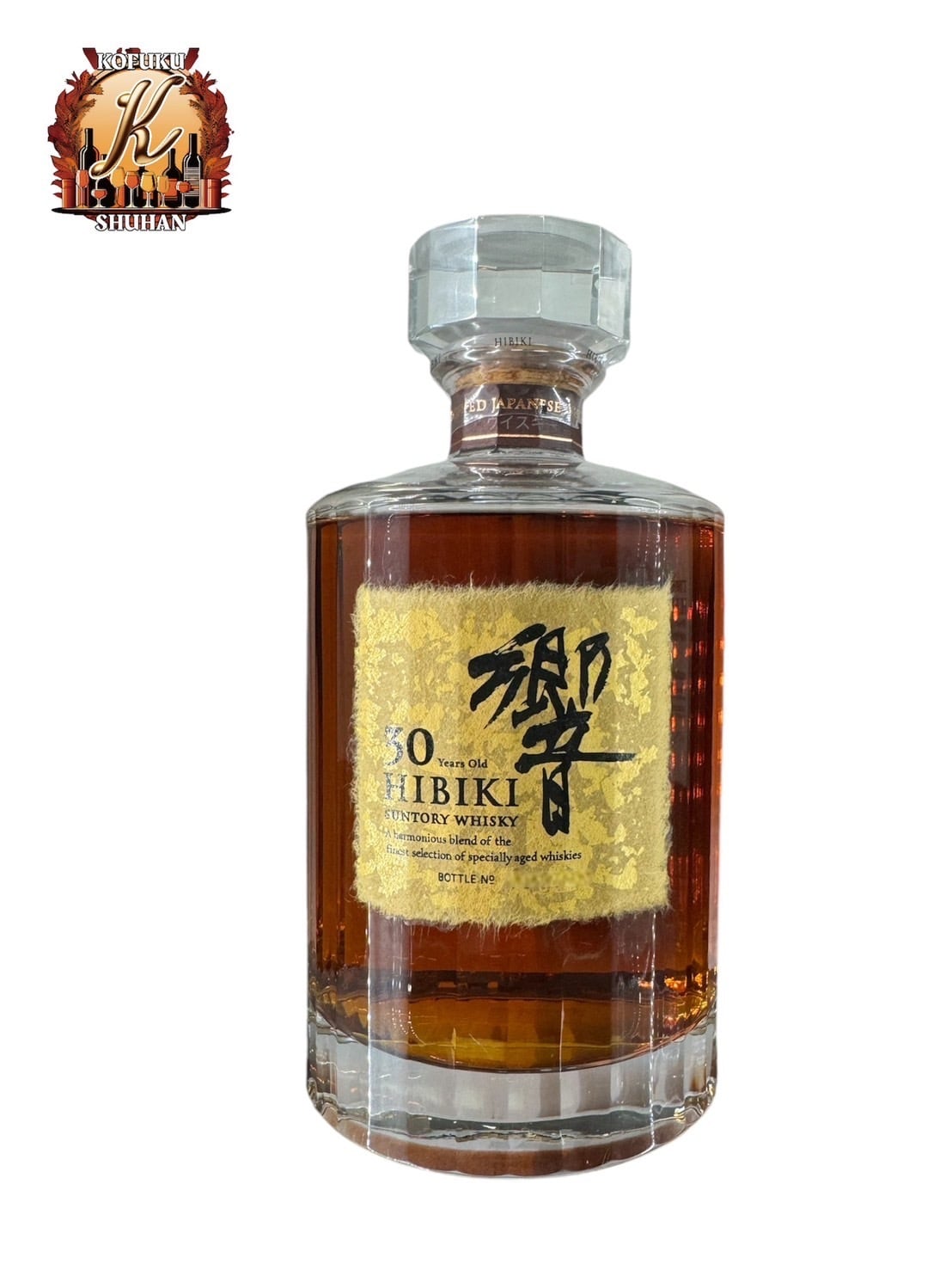 サントリー響 30年 700ml 化粧箱あり【東京都発送限定】 | KOFUKU SHUHAN