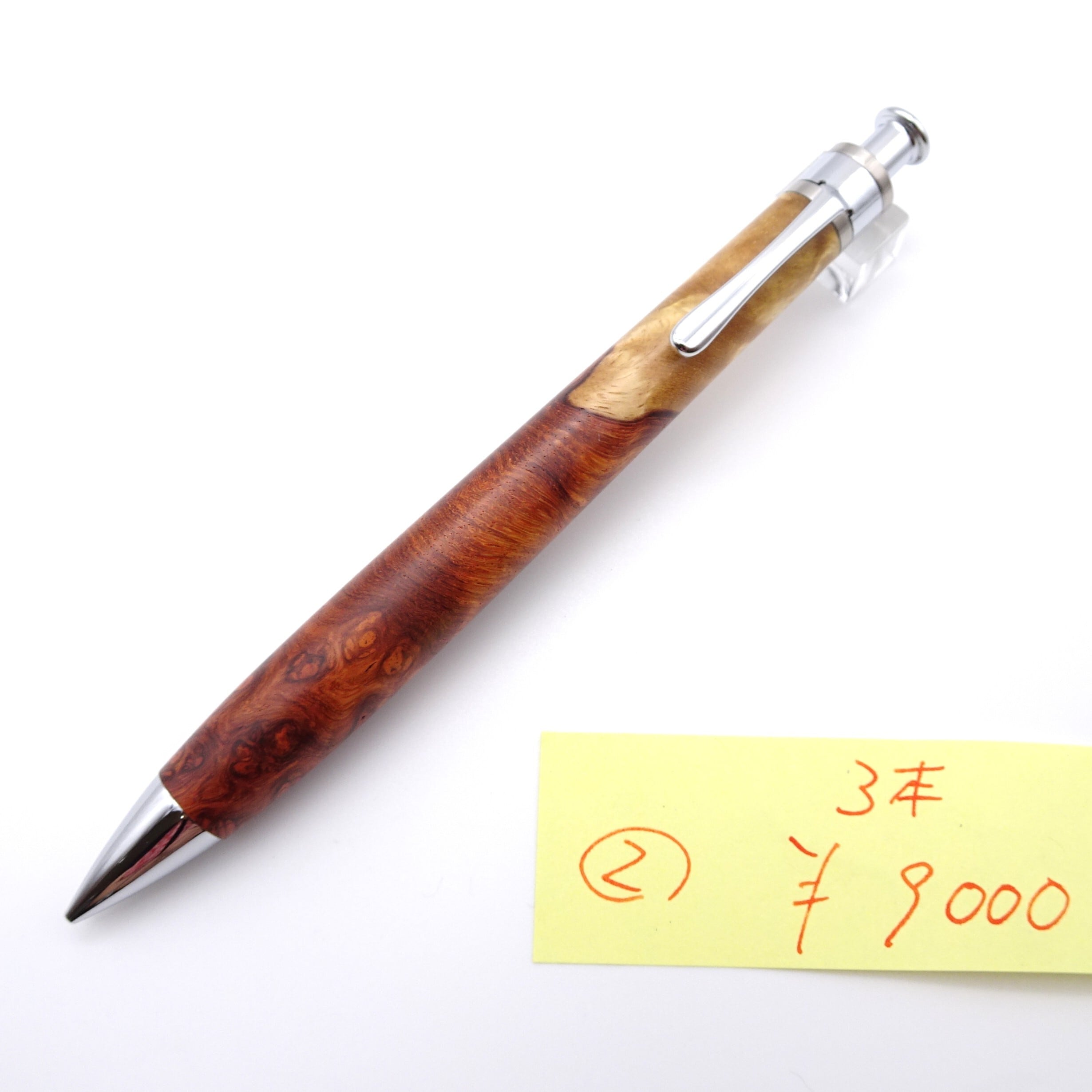 工房楔 シャーペン(0.5㎜) 花梨ちぢみ杢・トラ杢 新品 通販