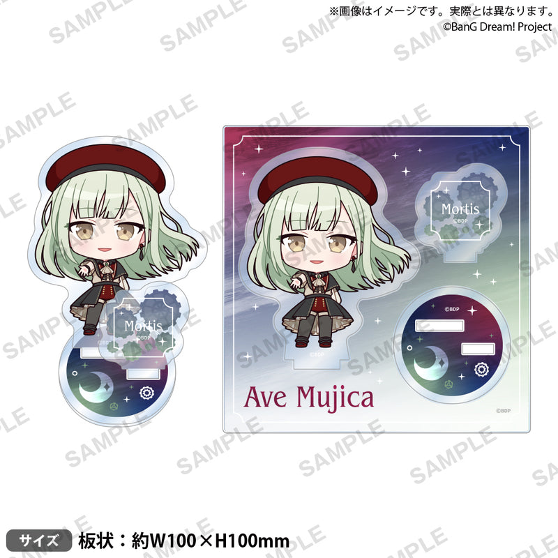 50個セット】バンドリ Ave Mujica 缶バッジ ドロリス 【公式通販】