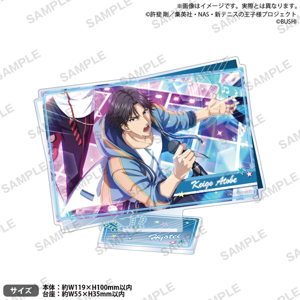 tenirabi_JF_acst_5_ari_600x600