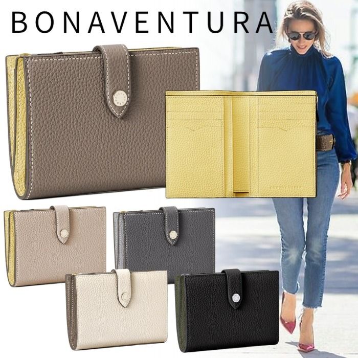 BONAVENTURA 】 マルチ ミディアム ウォレット 二つ折り財布