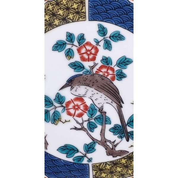 青郊 【九谷焼】豆皿名品コレクション 古九谷色絵花鳥図 MC-10-8p 8個