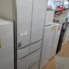 日立 HITACHI R-XG4800G XN 冷蔵庫 XGシリーズ 真空チルド リサイクル