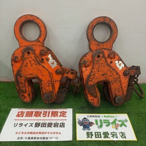 銅製火入れ2個セット ショップ 動物彫刻付きA448