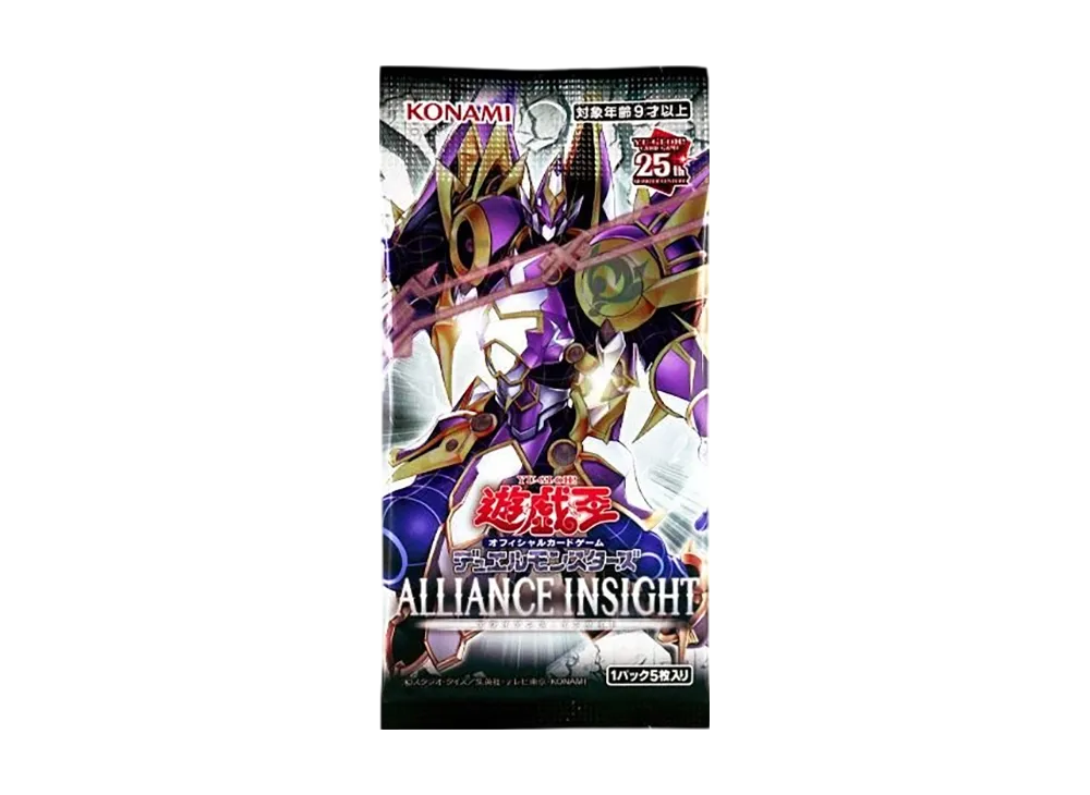 遊戯王 アーコレ 未開封シュリンク付き 9BOX QUARTER CENTURY ART