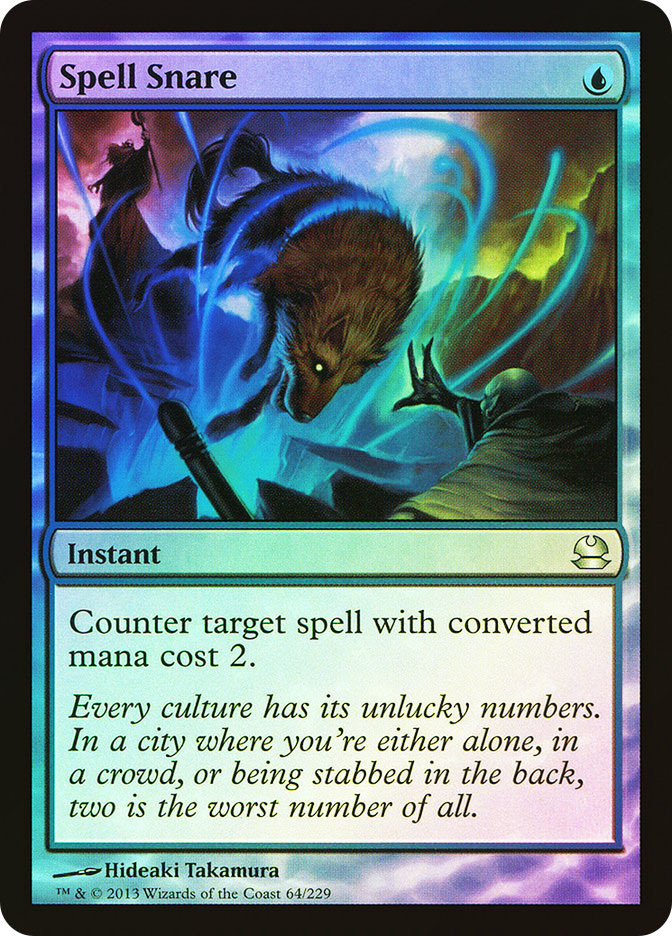 MTG 呪文嵌め 英語 foil 2枚セット MTG 呪文嵌め 英語 foil 2枚セット
