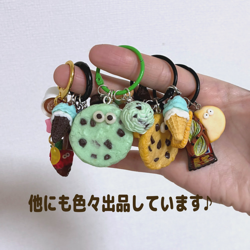 じゃらじゃらキーホルダー フェイクスイーツ 食品サンプル クッキー