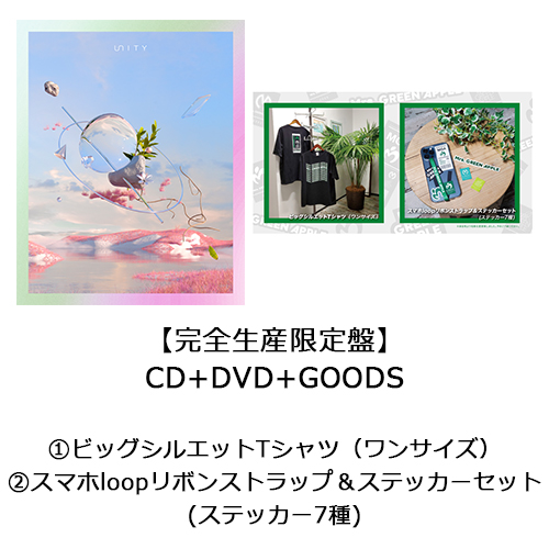 Mrs. GREEN APPLE UNITY 完全生産限定盤