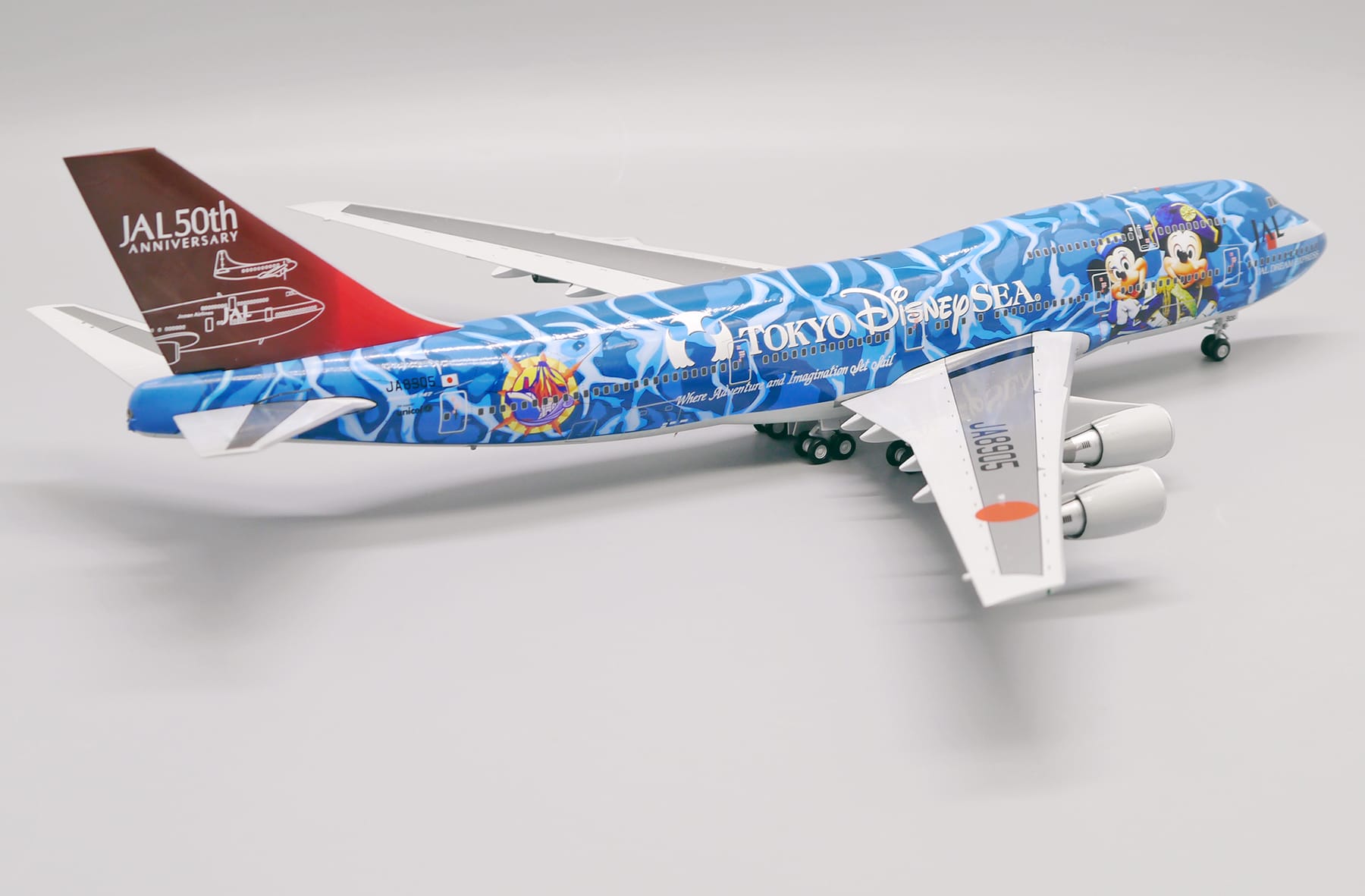 JALUX 1/200 B747-400D JALラストフライト JALUX 1/200 B747-400D JAL