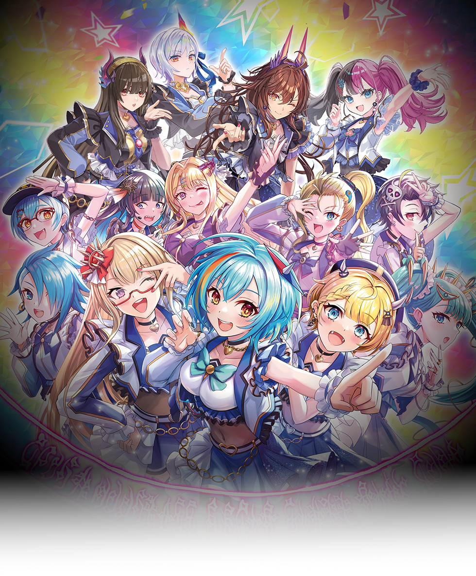 モモミーズ 神アート 頂上混成 ガリュディアス・モモミーズ'22 / DMART
