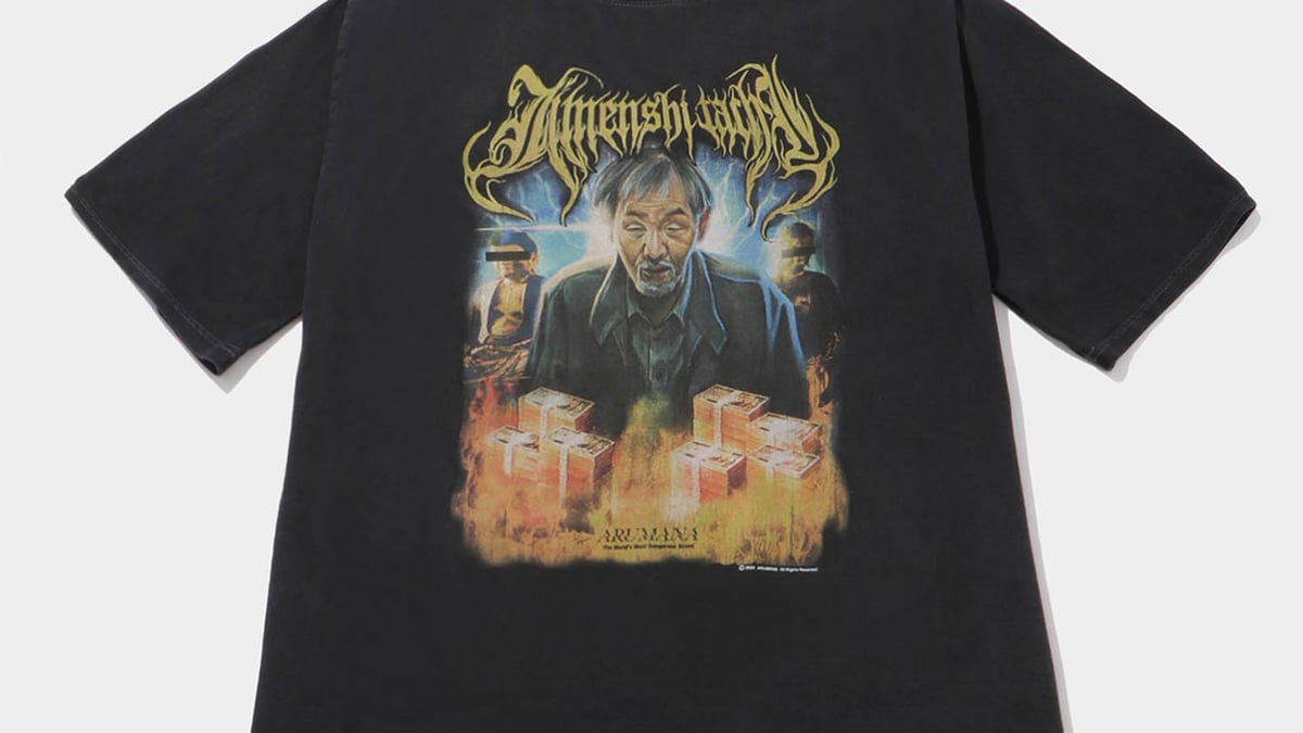 地面師たち」のオリジナルTシャツが登場、なりすまし役の老人“佐々木