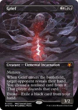 MTG アニマ/悲嘆 Foil 日本語 Final Fantasy SLD MTG アニマ/悲嘆 Foil