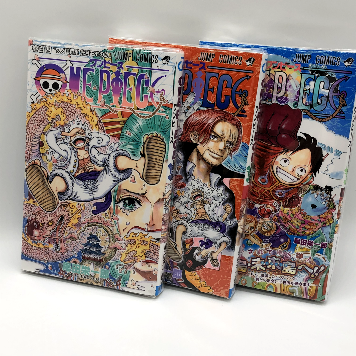 ワンピース漫画セット 1話ー106話 Amazon.co.jp: ONE PIECE モノクロ版