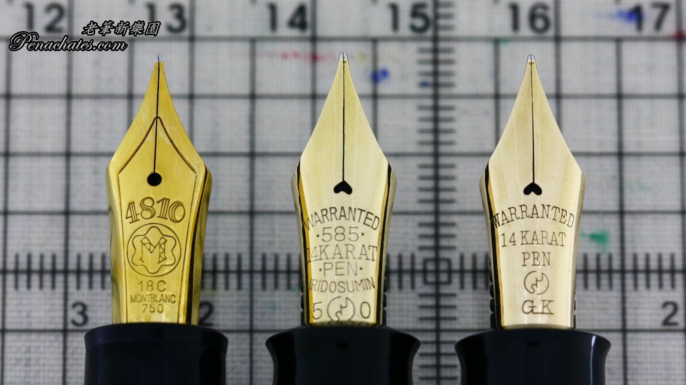 日本製兜木尖手造萬年筆– 老筆新樂園