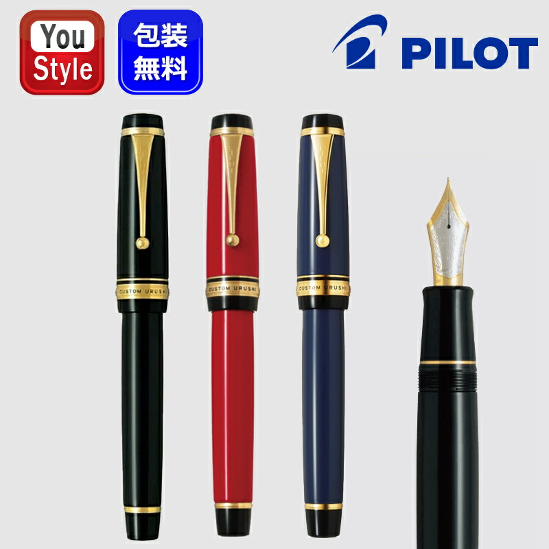 pil-fkv-88sr-b-zt.jpg