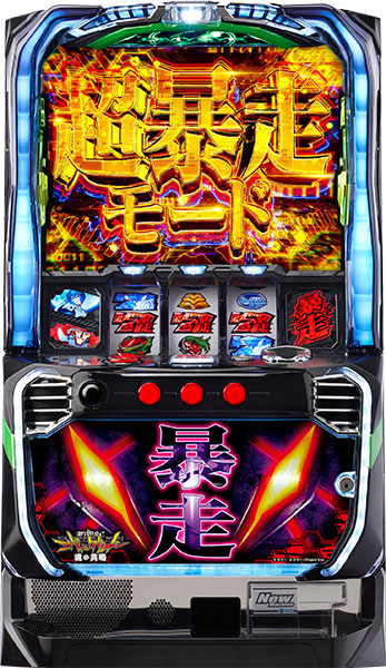 R176)スロット実機 パチスロ エヴァンゲリオン・魂を繋ぐものF コイン
