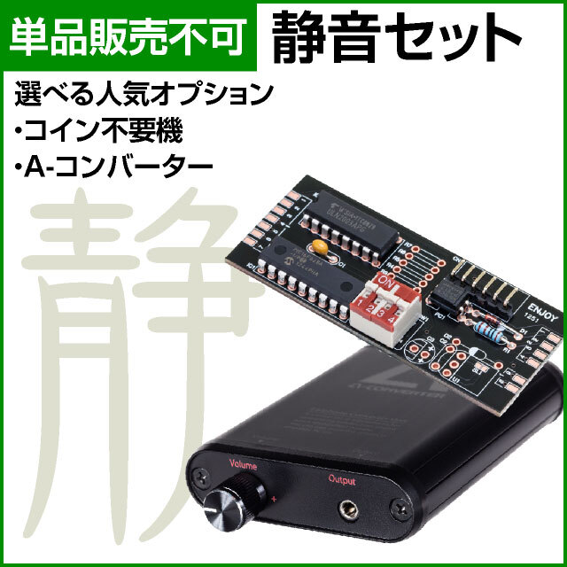 4号機】オリンピア めざせ！ドキドキ島 中古パチスロ実機 [4ch対応] A-SLOT